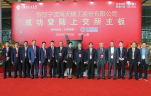 J9集团国际站【中国区】官方网站
