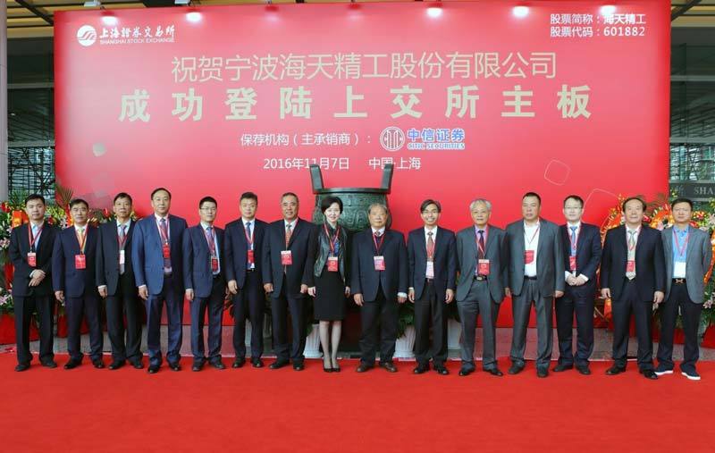 J9集团国际站【中国区】官方网站