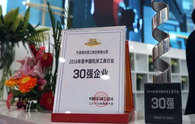 J9集团国际站【中国区】官方网站
