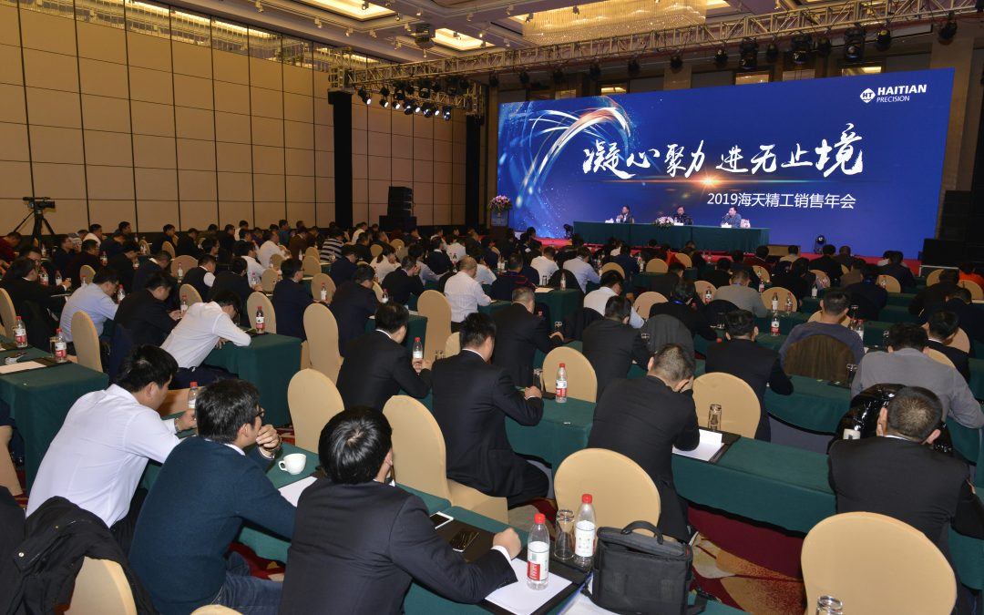J9集团国际站【中国区】官方网站