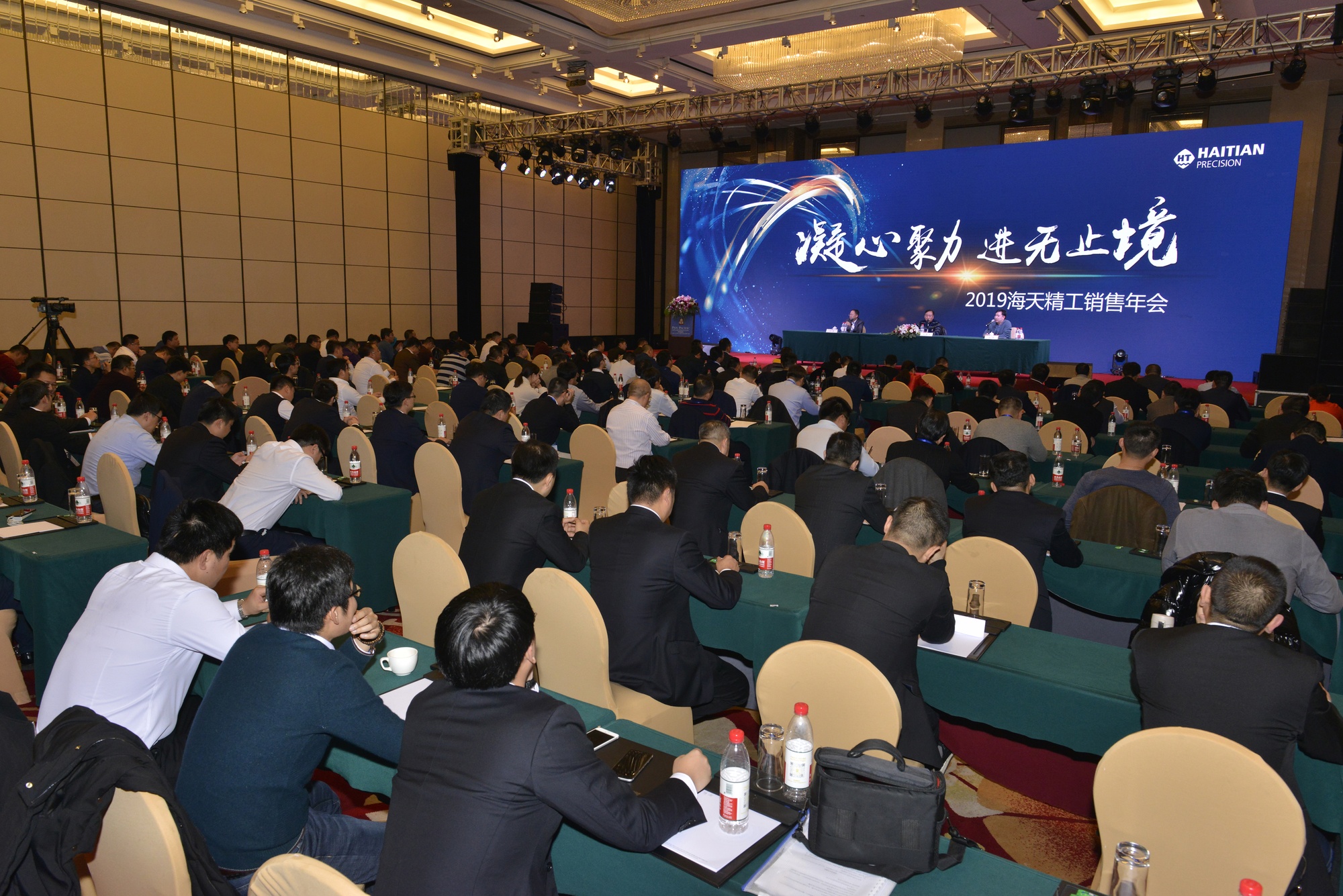 J9集团国际站【中国区】官方网站