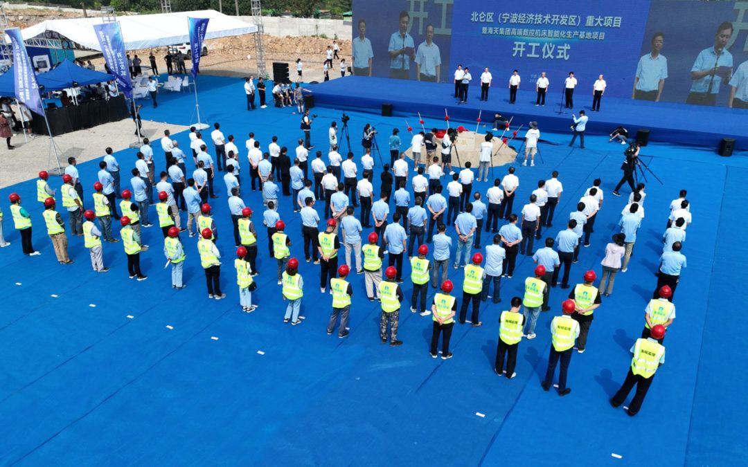 J9集团国际站【中国区】官方网站