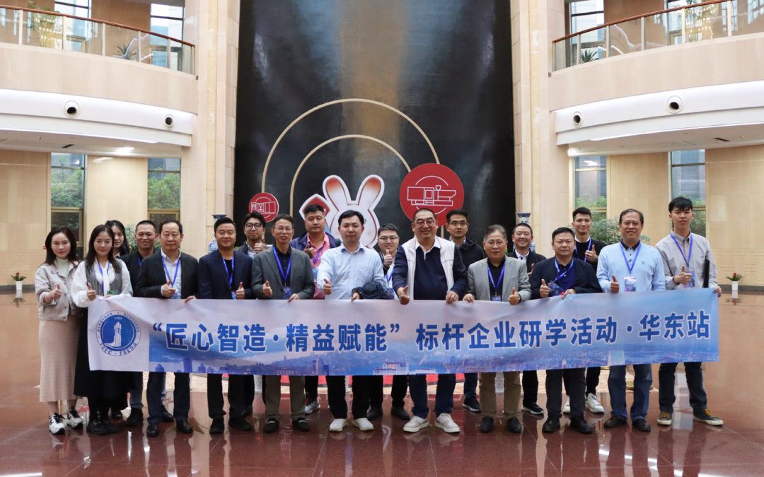 J9集团国际站【中国区】官方网站