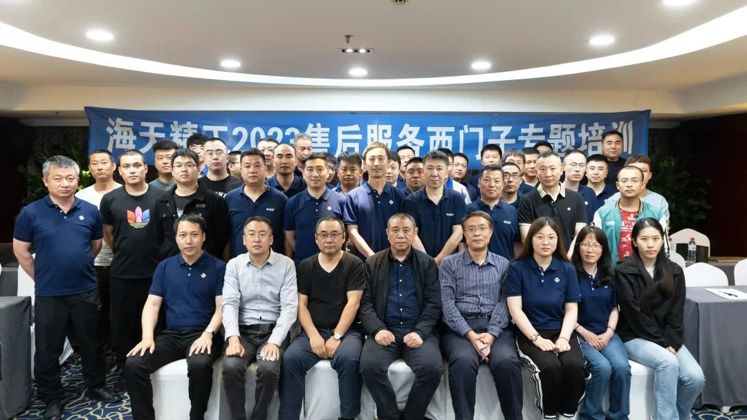 J9集团国际站【中国区】官方网站