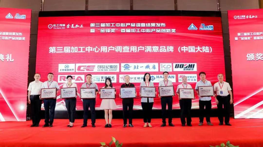 J9集团国际站【中国区】官方网站