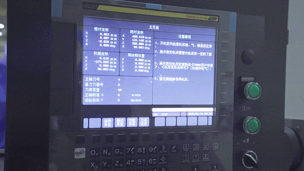 J9集团国际站【中国区】官方网站
