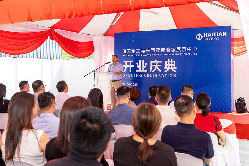 J9集团国际站【中国区】官方网站