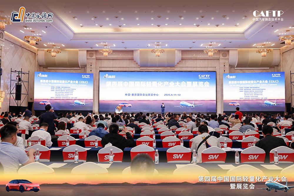 J9集团国际站【中国区】官方网站