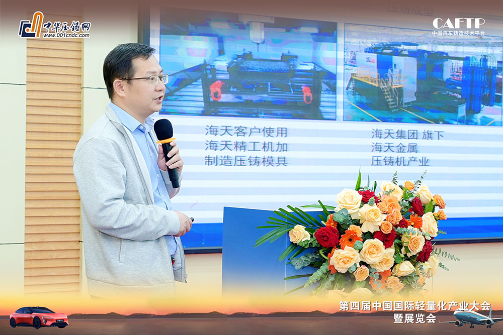 J9集团国际站【中国区】官方网站