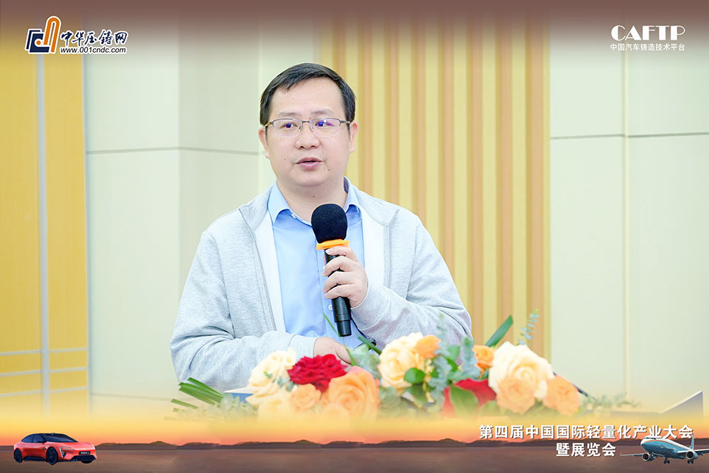 J9集团国际站【中国区】官方网站