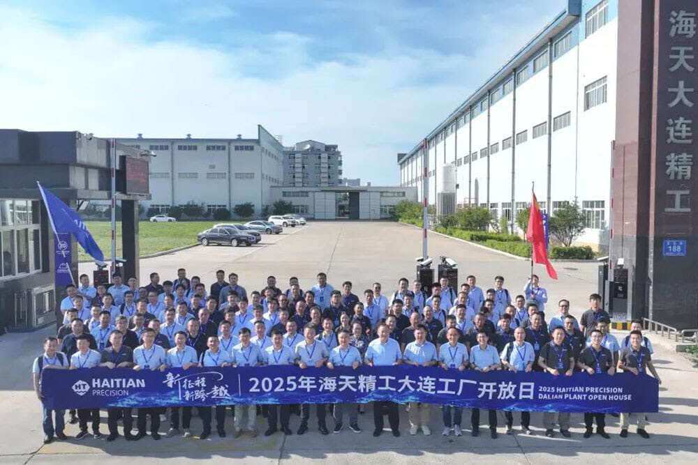 J9集团国际站【中国区】官方网站